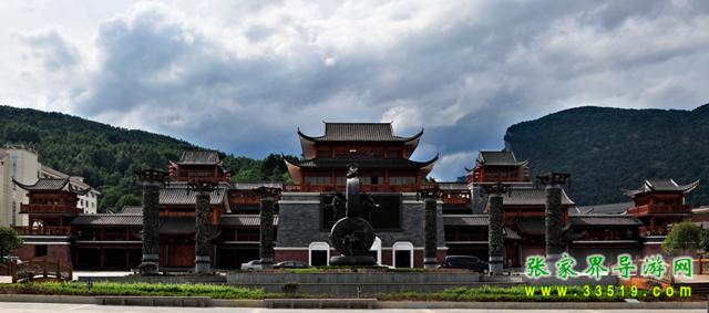 張家界 魅力湘西