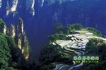 【純玩自駕游線路一】張家界、袁家界、天子山、武陵源二晚二日游