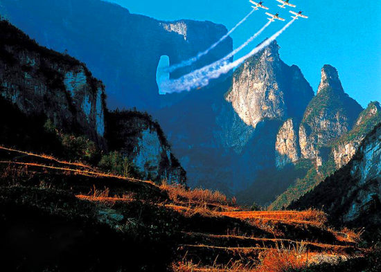 【純玩拼團(tuán)全景游10】張家界、天子山、袁家界、寶峰湖、天門山五日四晚游